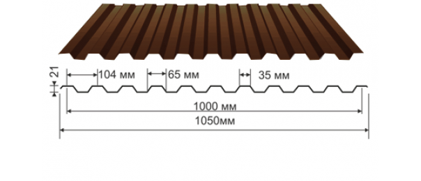 Профнастил коричневый оцинкованный  RAL 8017 С-21 купить недорого в Петрово